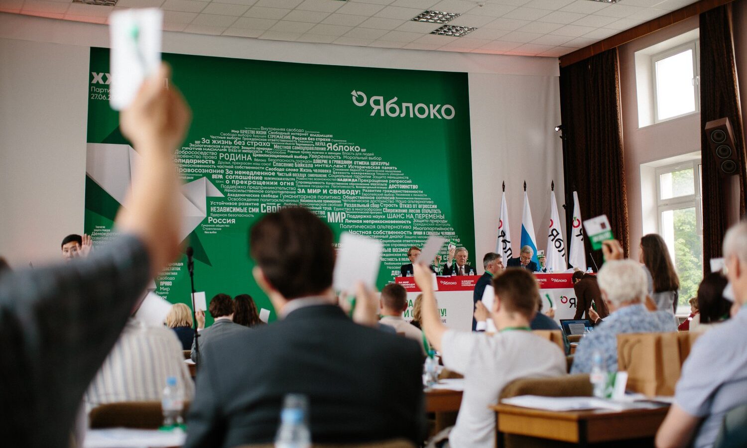 Curtea Supremă a Rusiei a scos din alegeri singurul partid antirăzboi, invocând drepturile de autor
