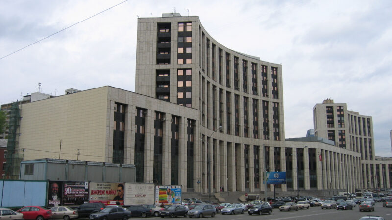 Sediul central al băncii ruse de stat pentru dezvoltare VEB, la Moscova. Foto: Wikimedia Commons, CC BY-SA 3.0
