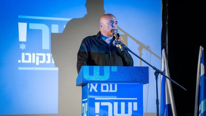 Gadi Eisenkot