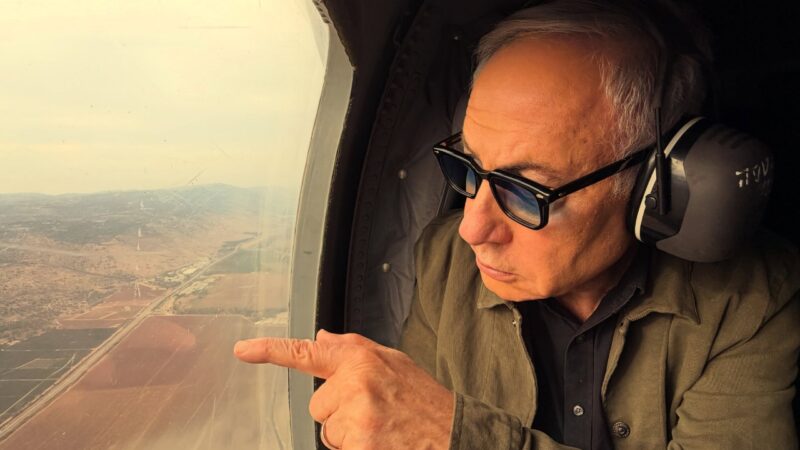 Benjamin Netanyahu